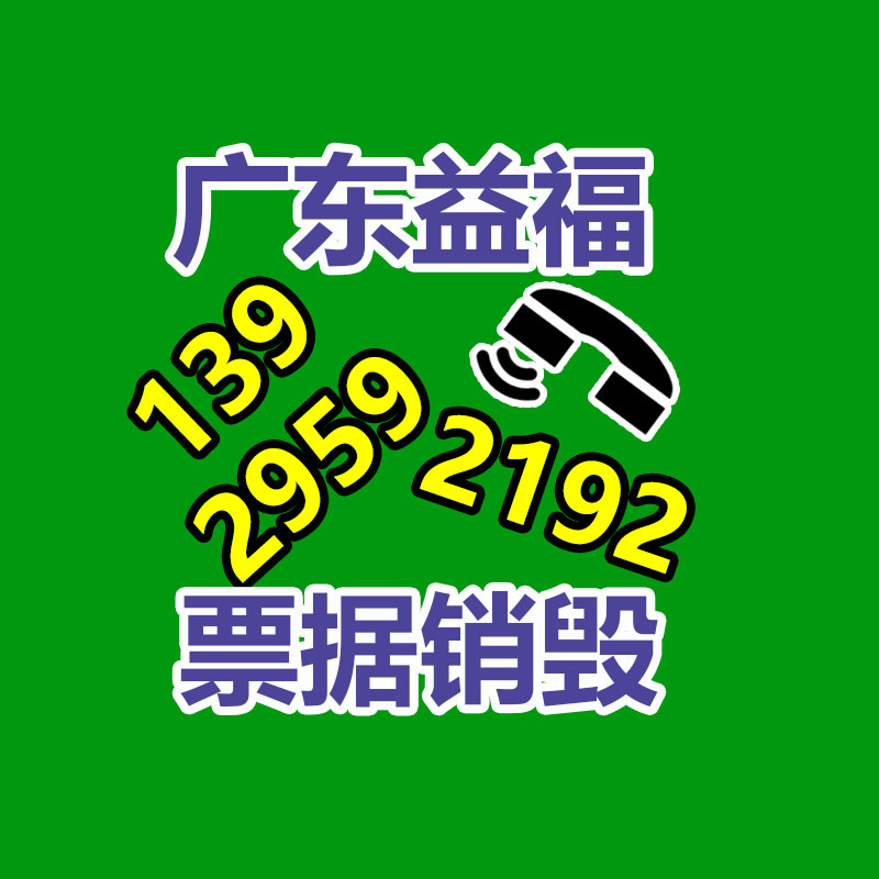 深圳銷毀公司：全國首條組件回收中試線綜合回收作用達92.23%