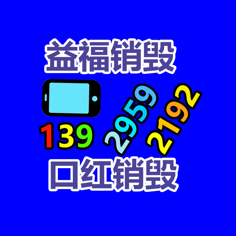 深圳銷毀公司：蘋果公布 iOS 17.5.1 鄭重版更新 解決已刪除照片重現問題